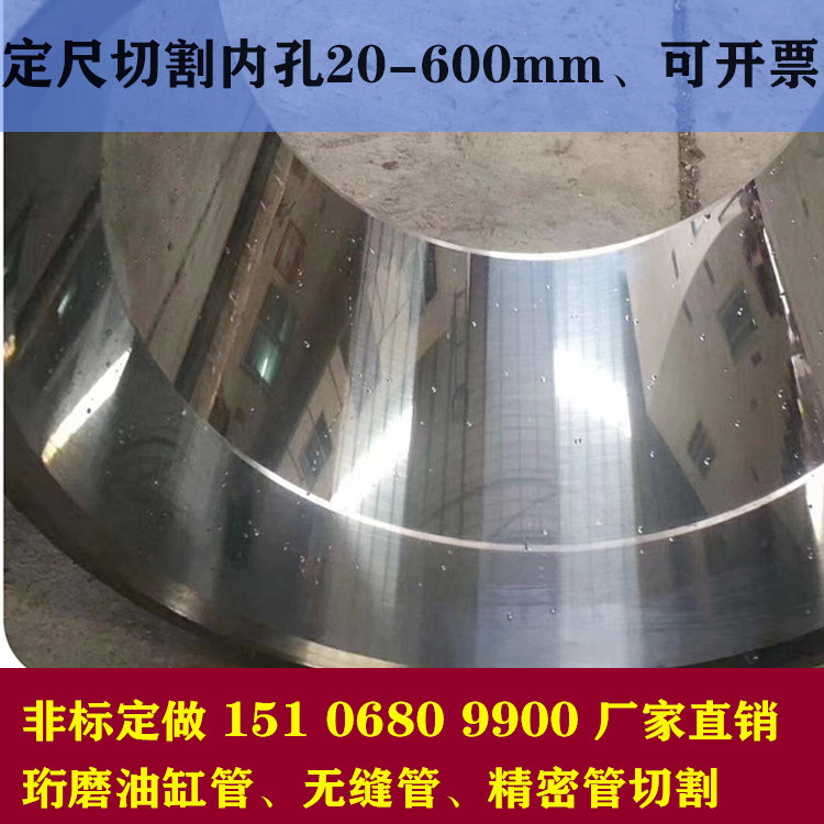 �P��&nbsp;304���P䓽Wĥ��&nbsp;���P䓸�Ͳ100*114&nbsp;85*95